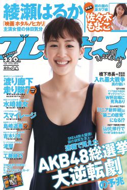 镖门电视剧